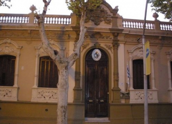 Llamado a aspirantes para ocupar tres puestos de auxiliares administrativos en la Intendencia de Treinta y Tres 20/11/16