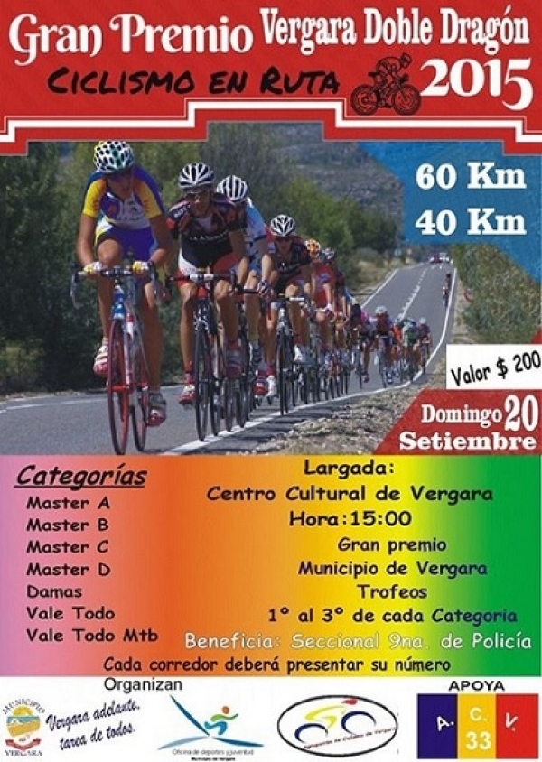 Se realizar&aacute; una prueba de Ciclismo doble Vergara- Placido Rosas este 20 de Setiembre