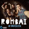 Rombai - Cuando se pone a bailar